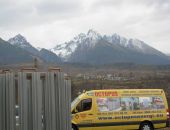 poprad_wysokie_tatry_slowacja